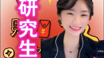 米娅老师帮我看看是不是遇到了骗子?