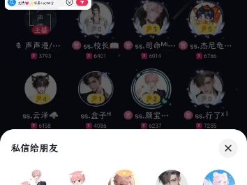 7/20《下完这场雨》哔哩哔哩bilibili