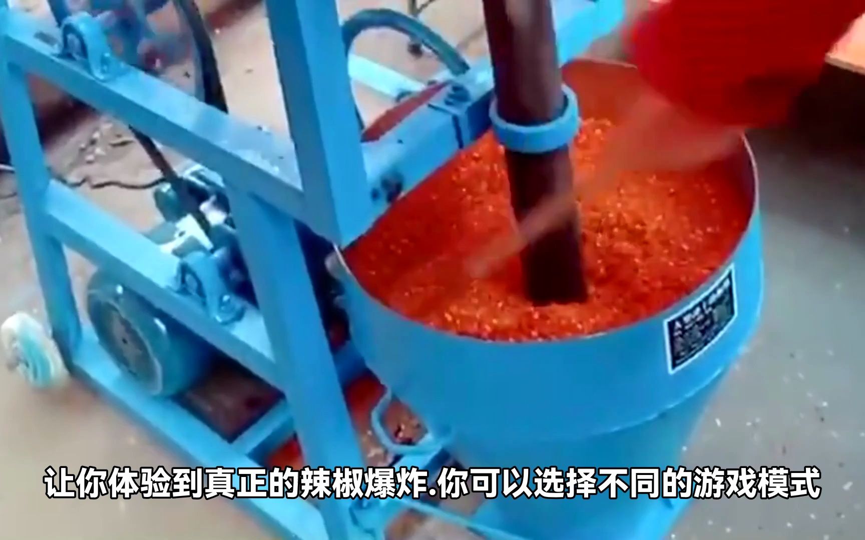 精选小型冲辣椒面机让你轻松享受美味佳肴!