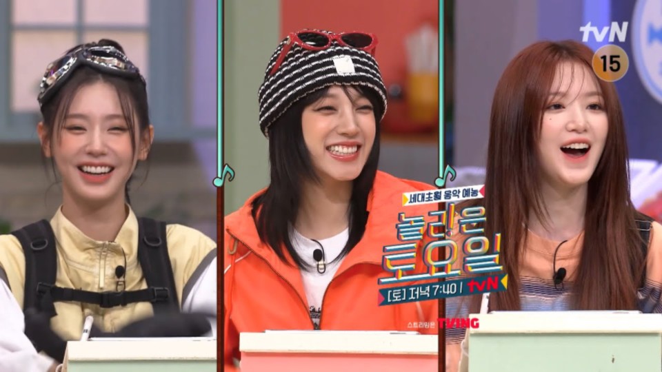 【(g)i-dle】宋雨琦×赵美延×叶舒华气势汹汹的登场《惊六》预告