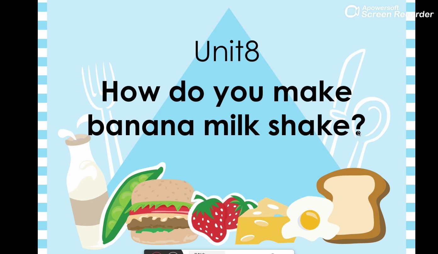 [图]【亦中常规初一英】人教|Unit8-L3阅读 How do you make a banana milk shake?