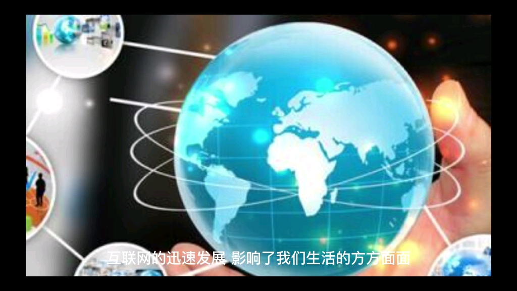 数字人民币或向全国推广,二维码时代过去了?￼哔哩哔哩bilibili