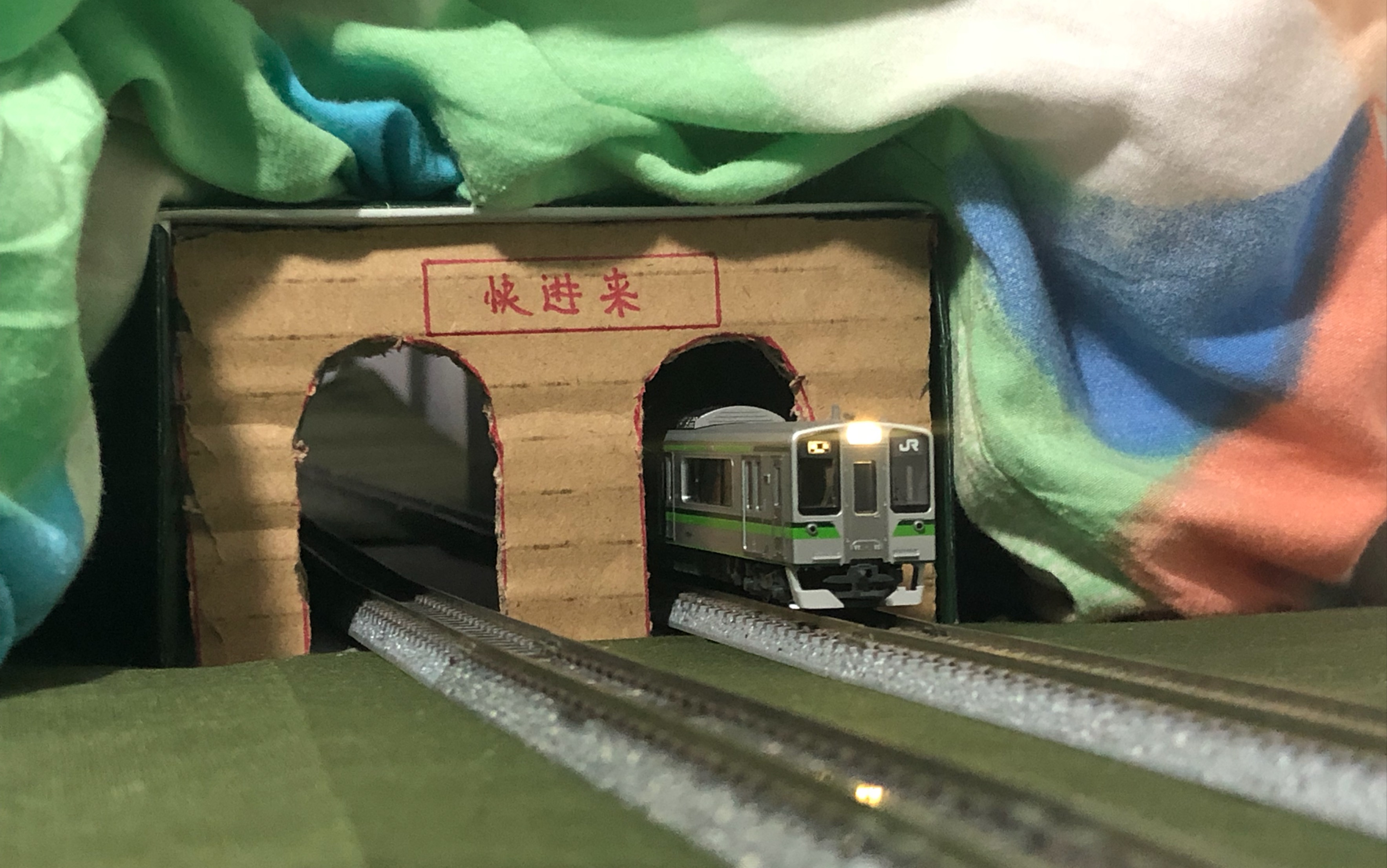 【铁道模型】宿舍火车站第十一期 被子山隧道一期工程 伪复线化测试