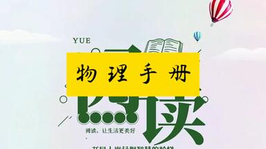 白嫖资源】•后六十种曲（全十册）以“汇刻名剧”的方式，构建了明清以降