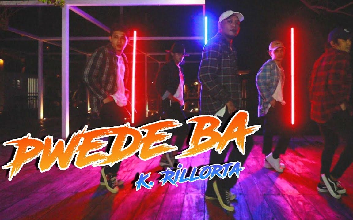 菲律宾街舞男团高能卡点pwedebakrillortamastermind舞团