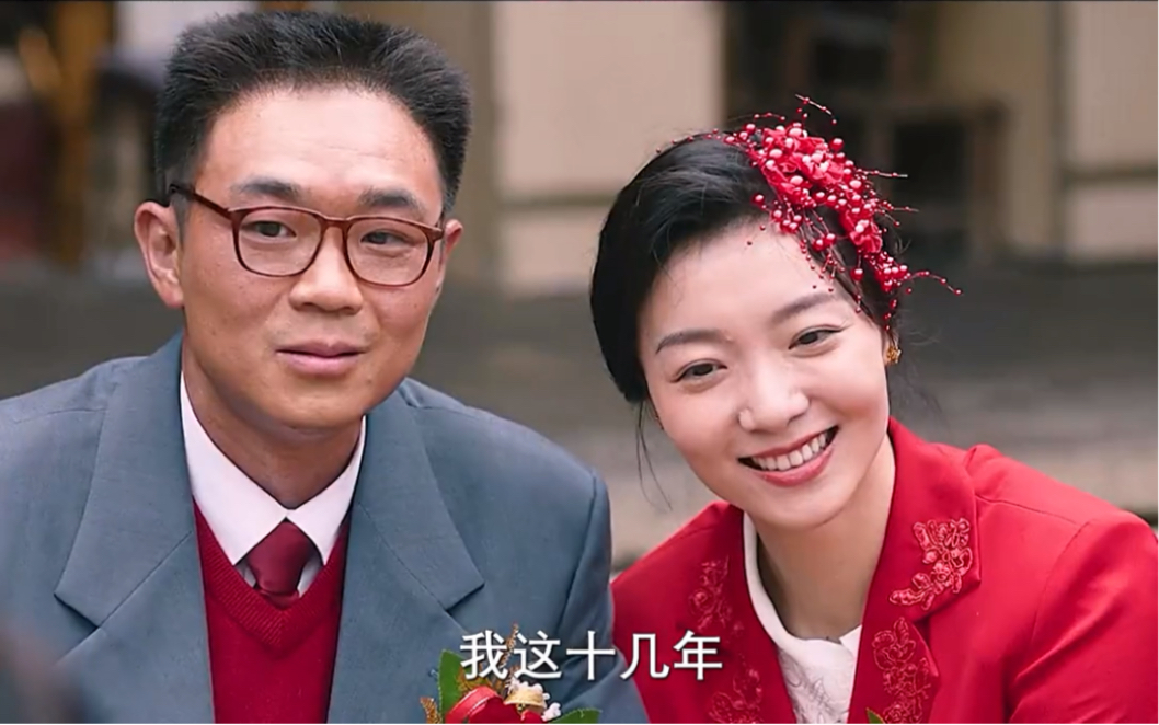 真实事件改编,大鹏张颂文主演.