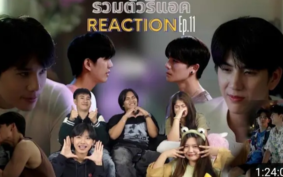 11→泰妃james和新伙伴reaction→last twilight2028282328