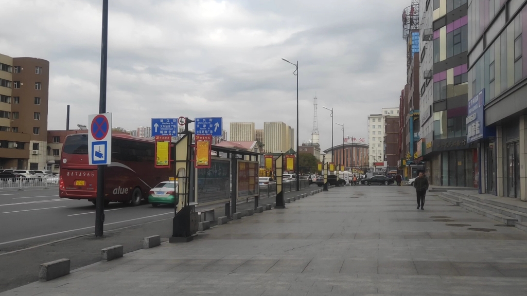 吉林市桃园广场
