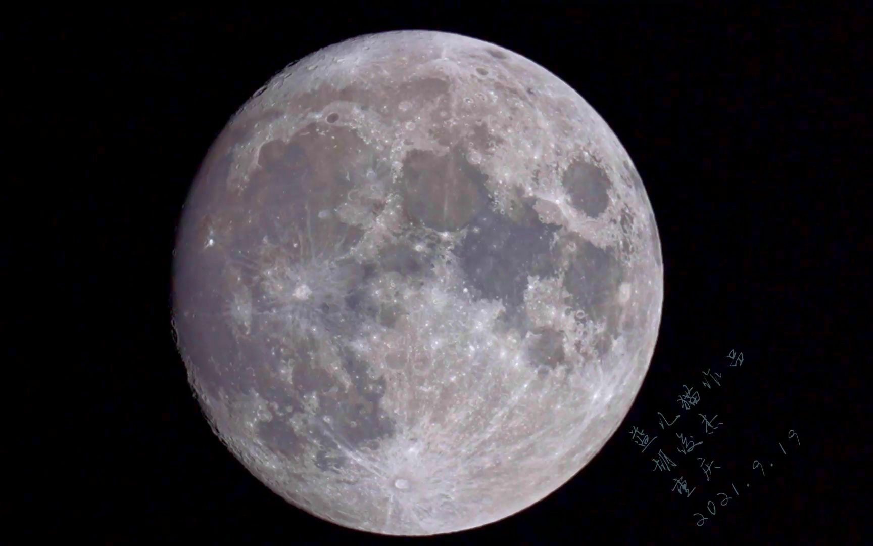 两万焦距下的月球-环月旅行视频_哔哩哔哩_bilibili