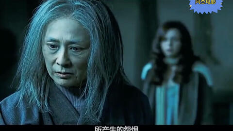 美版咒怨 2 日本美国恐怖片 哔哩哔哩