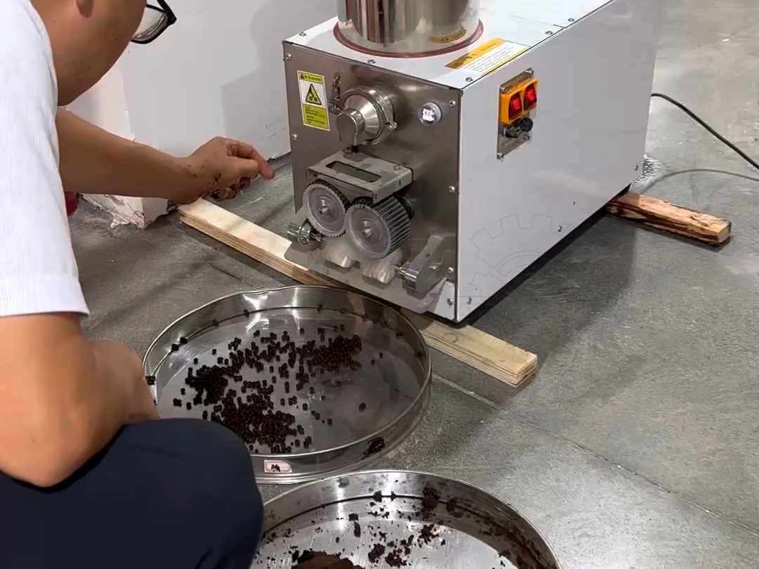 全自动中药小型制丸机