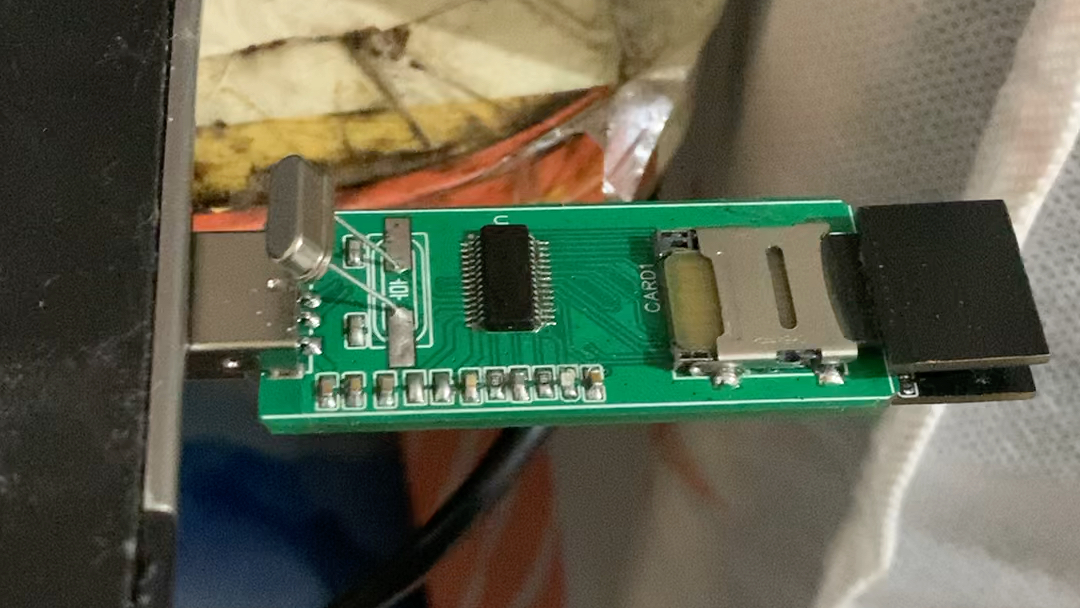 自制安国au6438读卡器