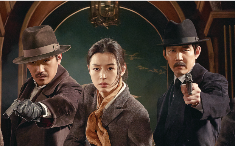 【电影解说】《暗杀》:没有一个叛徒可以逃脱惩罚