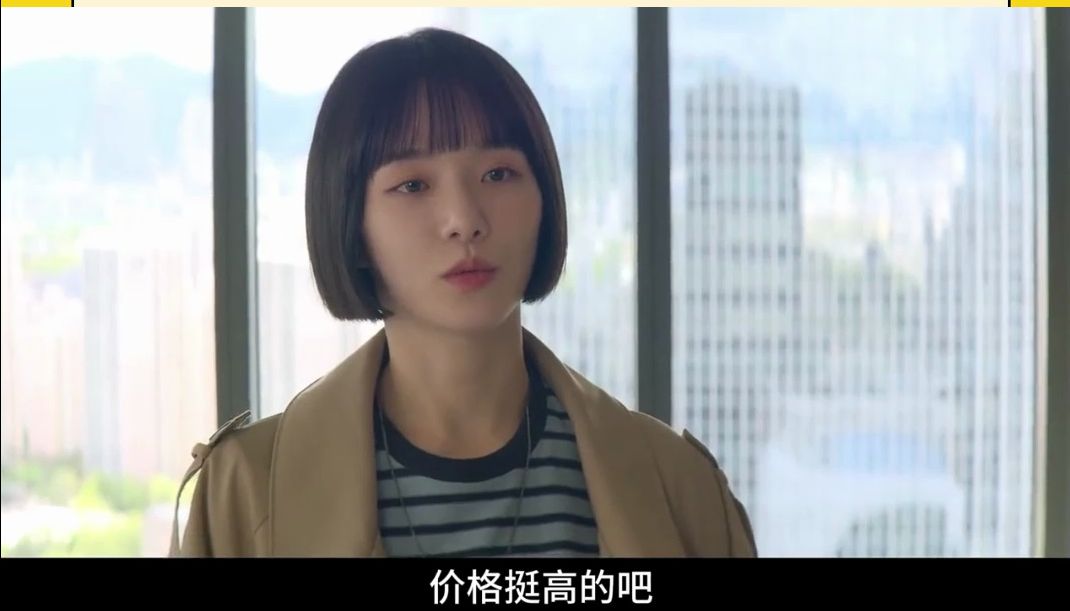 第10集#财阀总裁爱上灰姑娘看平凡女孩如何俘获才发青睐 _韩剧 _绝世