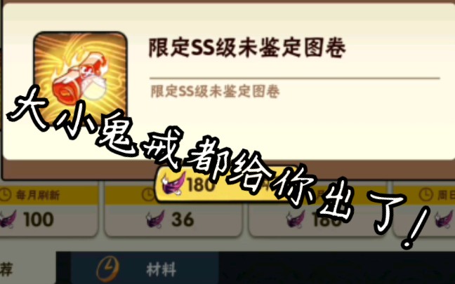 wdnmd真就出一套呗