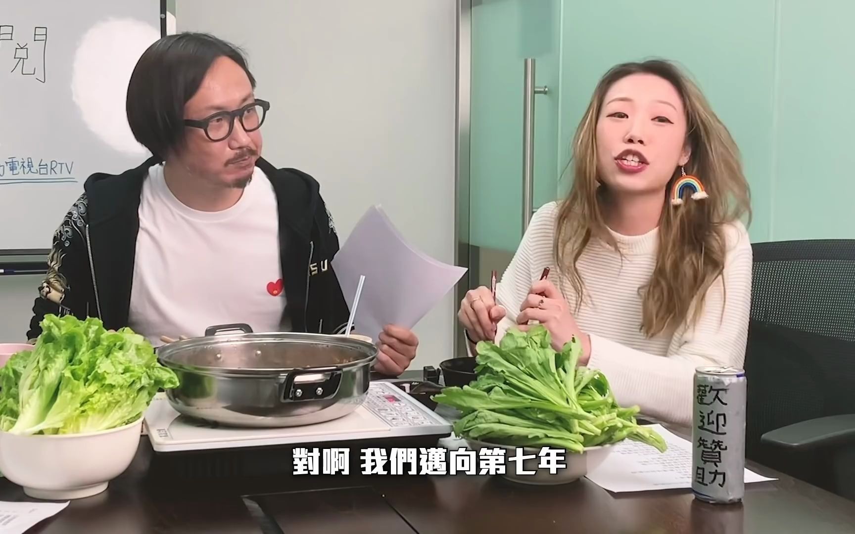 暴龙哥郑中基究竟找咩数找得我咁落力呢63美女厨房63fansmeeting