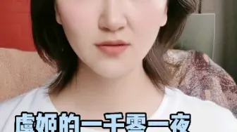 Tải video: 家里有一个癌症病人是怎样一种感觉