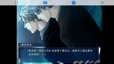 御堂孝典-哔哩哔哩_Bilibili