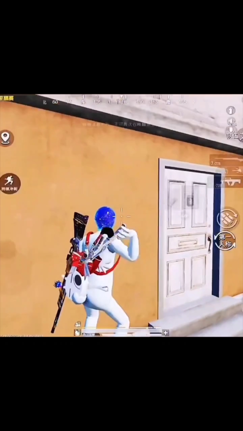 和平精英四指战神 d6