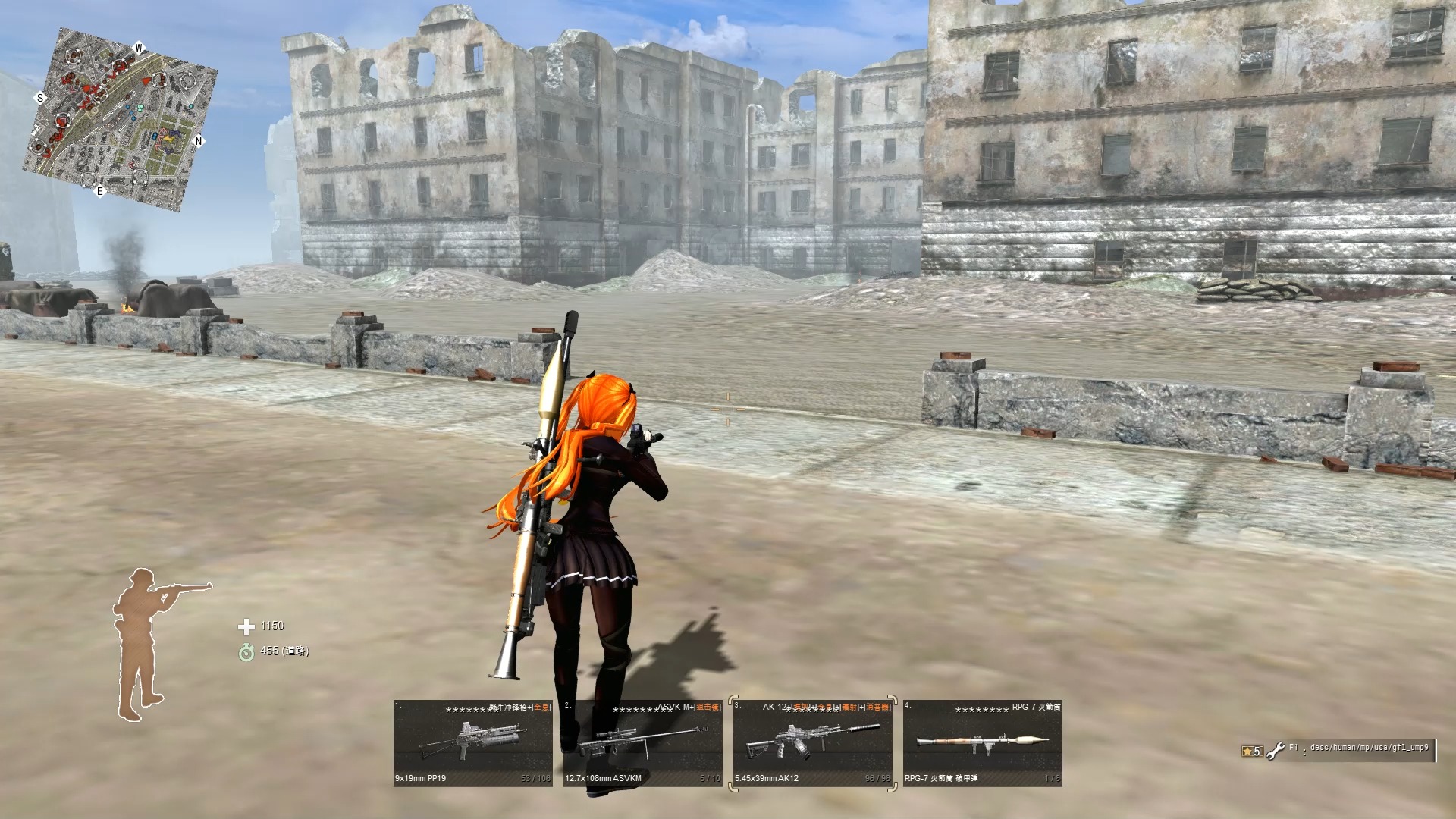 地狱之门1.045二次元动漫女兵小队出击