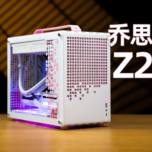 399元乔思伯Z20 大厂也卷MATX提手机箱！对比笨牛N20 机械大师iF17