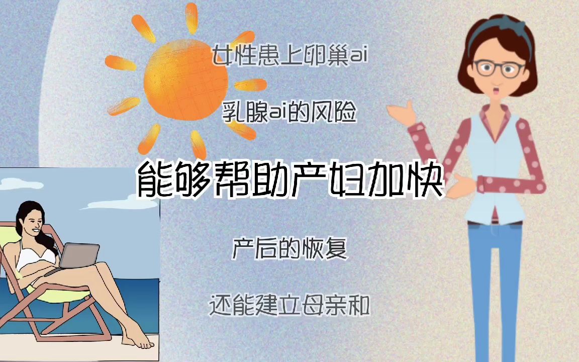 [图]临汾现代妇产医院：母乳喂养的好处有哪些