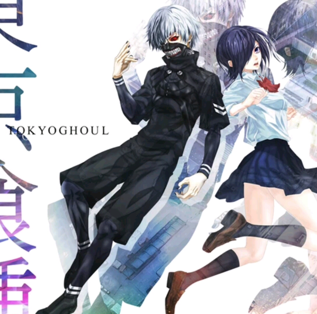 东京喰种op1(评论内有音乐链接)