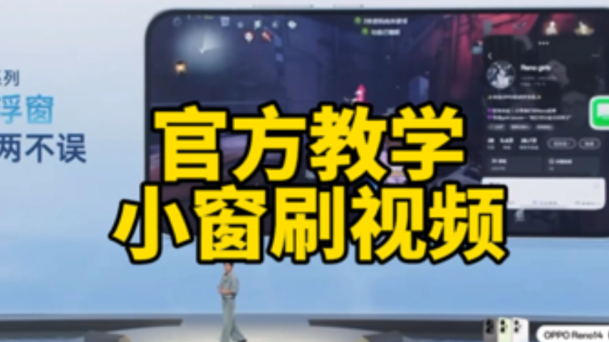 第五人格伪人教学?这个宣传方案是谁审核通过的 救命