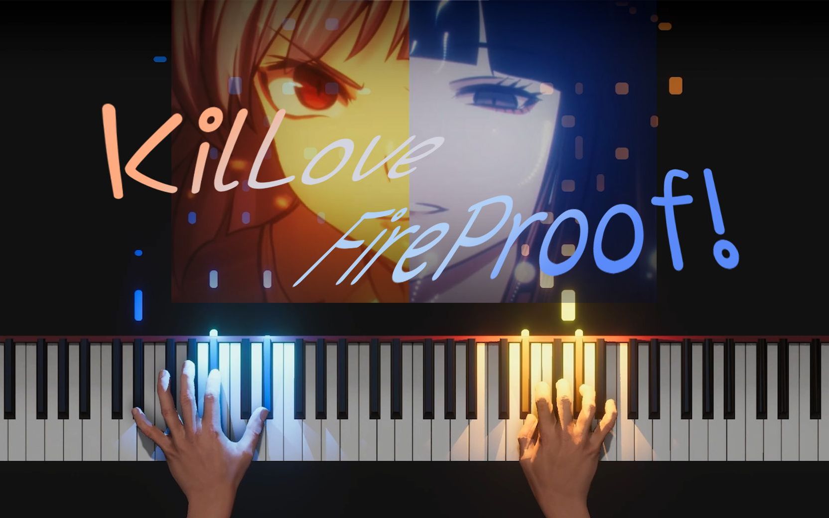 [图]快出残影！燃爆炫酷KilLove FireProof！（暁Records）