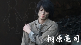 白夜行 11版p11 哔哩哔哩 つロ干杯 Bilibili 白夜行 11版p11 哔哩哔哩 つロ干杯 Bilibili