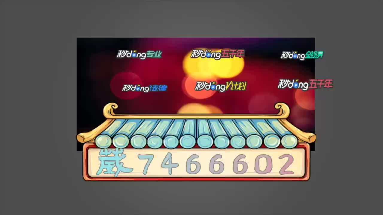 教你查电话号码在什么位置不被发现