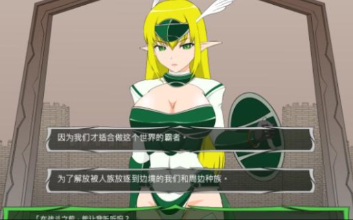 jsk工房全部游戏合集 v1.0 安卓版apk文件整合