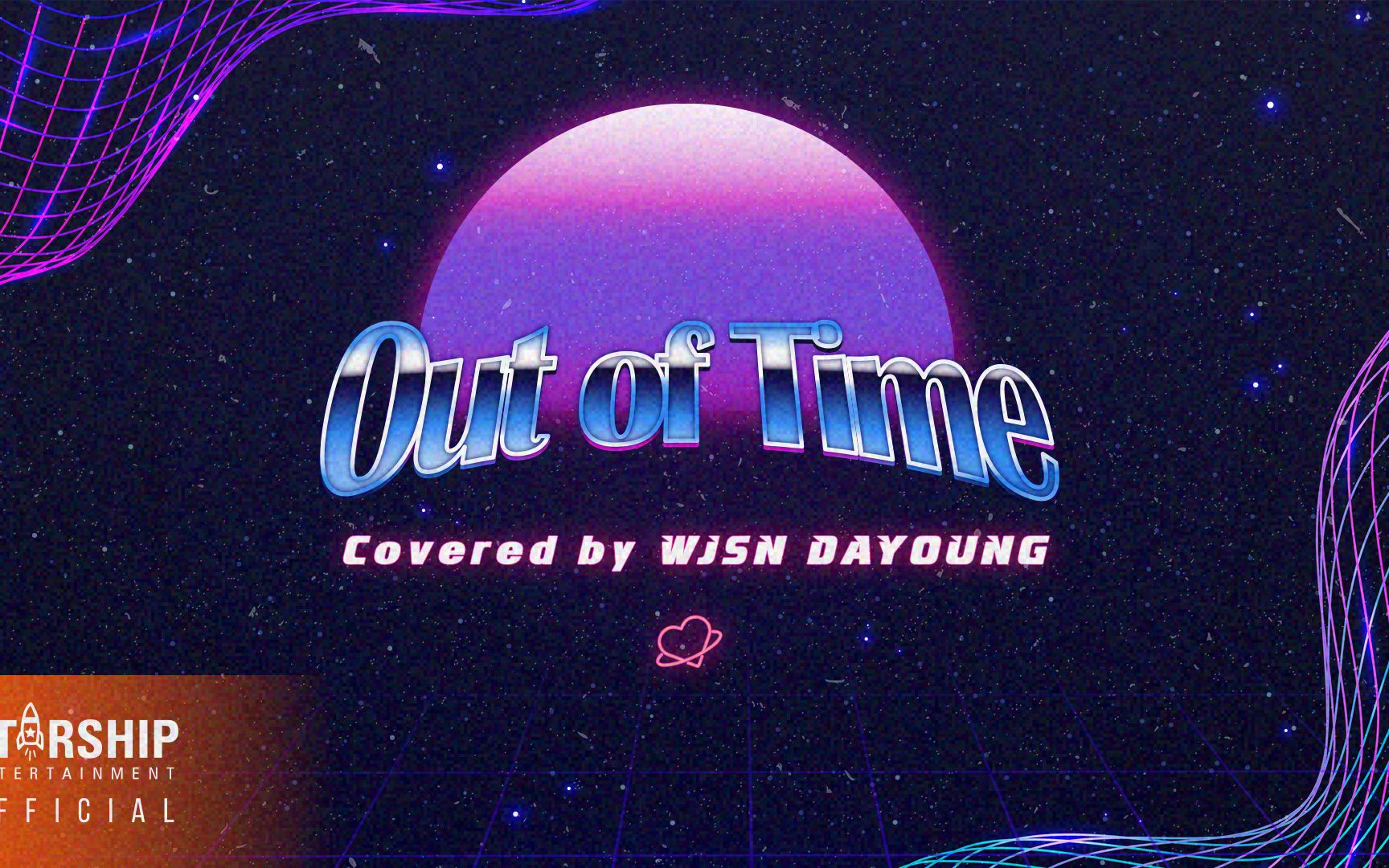 [图]【宇宙少女】任多荣《Out of Time》Cover视频公开！220731