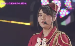 宮城 石川公演 The Idolm Ster Cinderella Girls 5thlive Tour Serendipity Parade 哔哩哔哩 つロ干杯 Bilibili