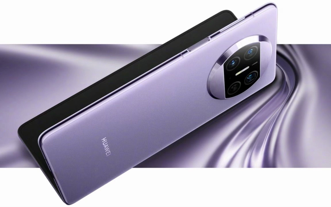 华为 mate x3 预估溢价最高突破 6000 元!新一代理财神器!