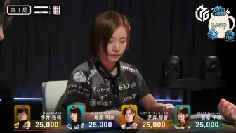 Download Video: 【汤哥解说MLeague】 三个女人一台戏，两家狗运一家霉，牌搭子多井看戏吃三  2024/3/18 第2场 ABvs海盗vs野兽vs凤凰