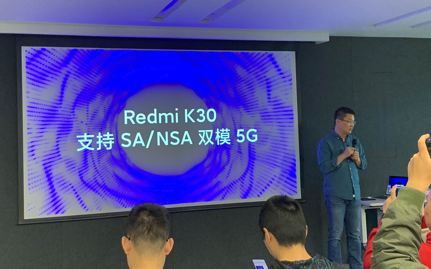 红米8发布旗舰K30将支持全网通5G,任正非表示鸿蒙将在两三年内媲美ios【态科新鲜事】20191014哔哩哔哩bilibili