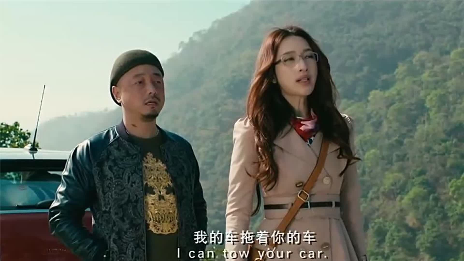 心花怒放:经典喜剧大片,黄渤和徐峥搞笑演绎,从头笑到尾啊