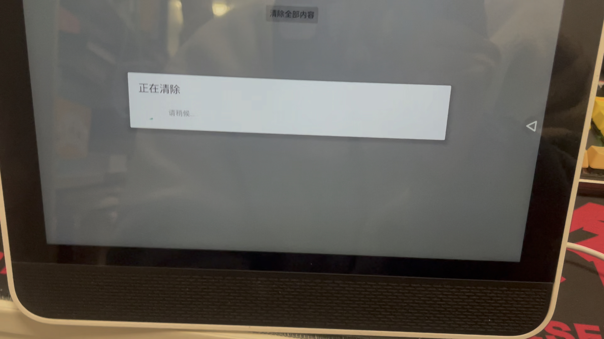 亲见 m10 云小微 Q8612 刷机,精简系统安装第三方桌面,可以安装第三方系统
