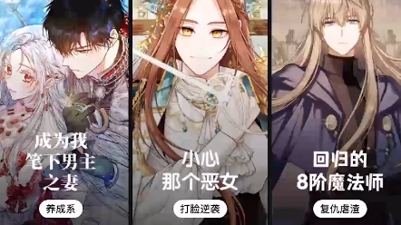 白昼之星 史诗级纯爱“科幻片”,每一顿都甜到让..哔哩哔哩bilibili