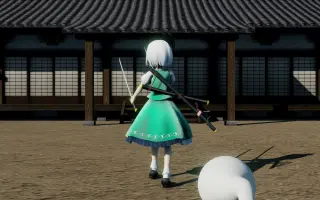 妖夢 搜索结果 哔哩哔哩 Bilibili