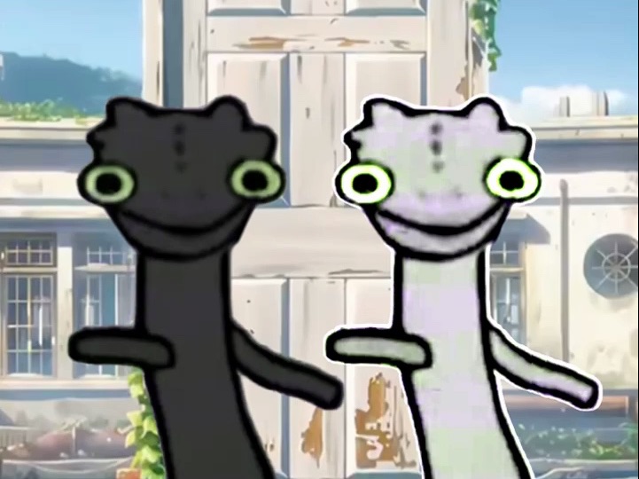 无牙仔光煞跳科目三