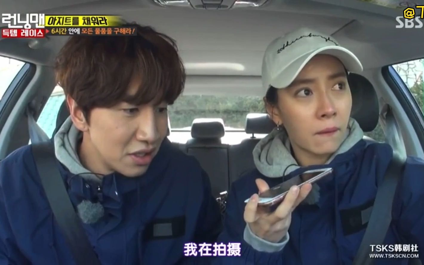 rm那些年宋智孝喊的:呀,李栋旭,你在哪?俩人的友情爱了好暖