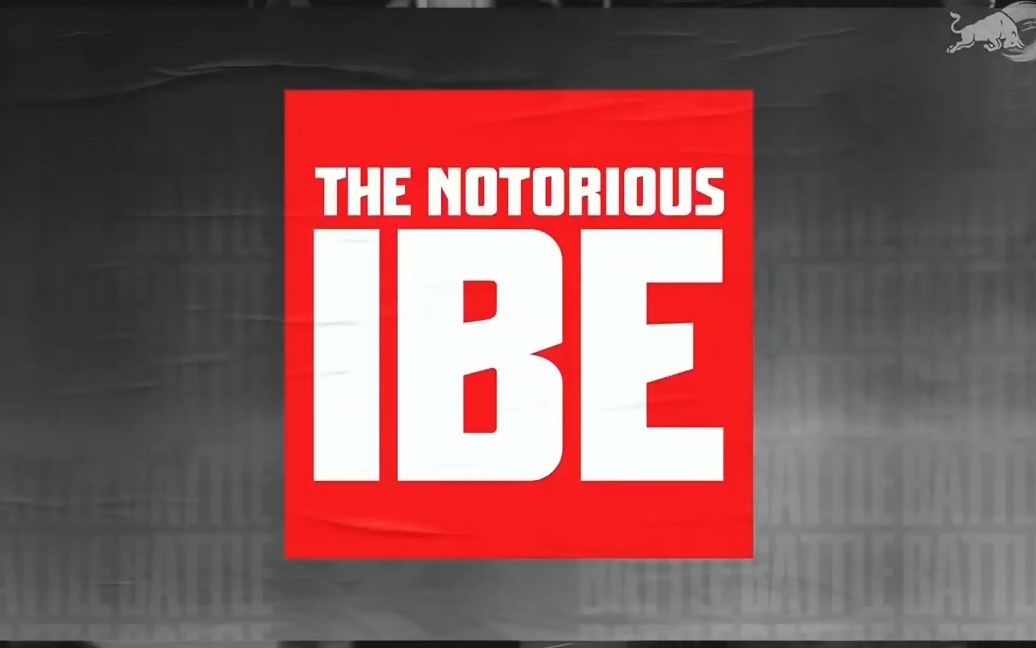 2019ibe街舞大赛undisputed2019solo八强赛欧洲决赛bbic