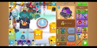 Download Video: 【远古boss】100波打完3'30我能拿杰拉尔多是不是可以秒杀啊