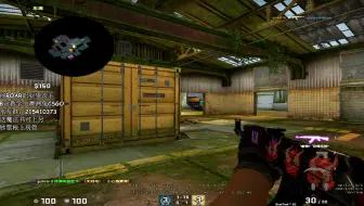 【澳洲兔CSGO】开局路人问我是不是挂