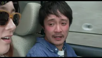 濱田岳 大久保佳代子の胸元チラ見映画 喜劇愛妻物語 本編映像 哔哩哔哩 Bilibili