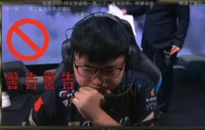 Descargar video: 复盘S8RNG vs G2比赛最大战犯。你以为是UZI？其实错了呀