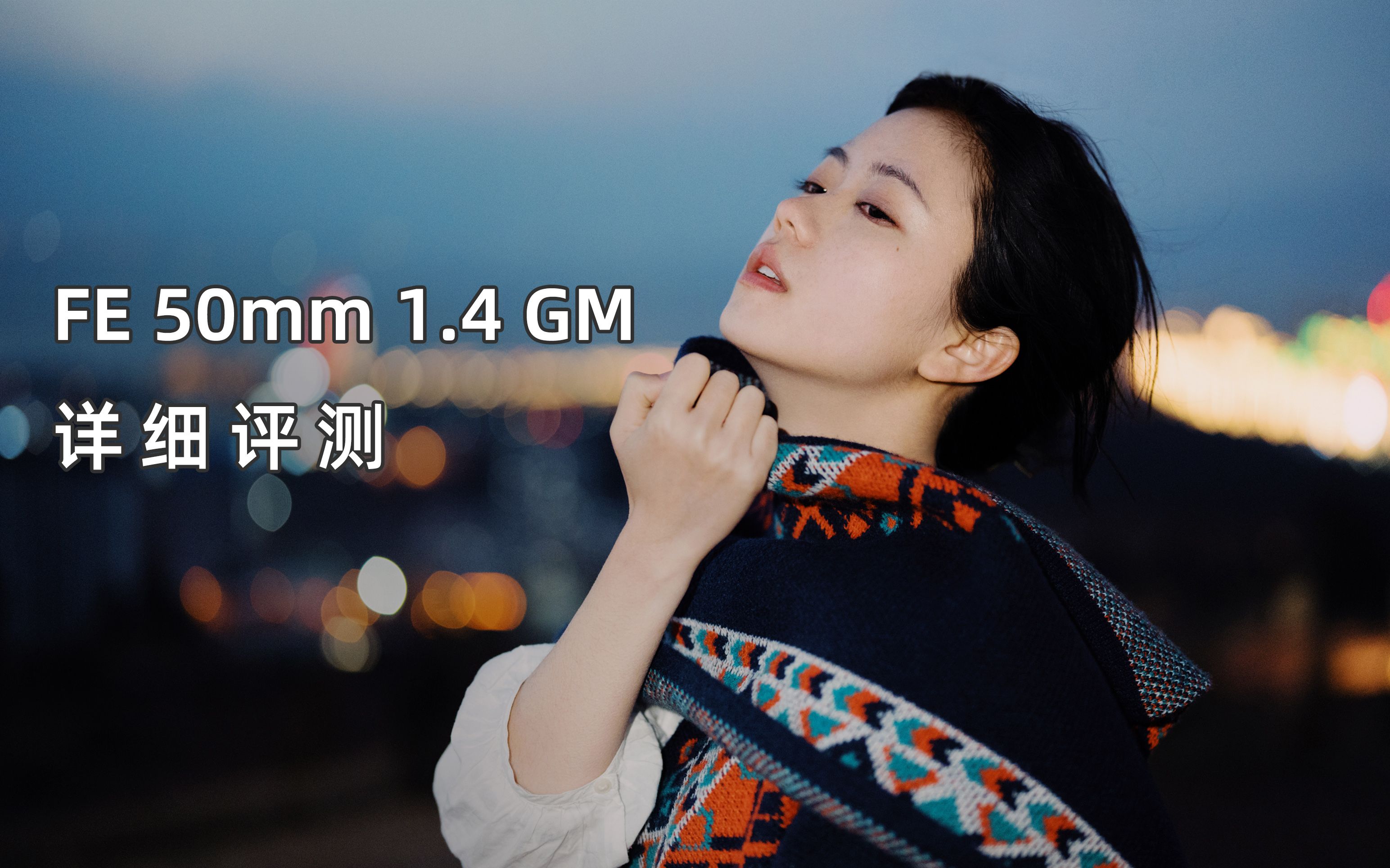  50 fe 50 1 4 gm 