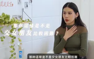 Télécharger la video: 【变装皇后】一晚上打賞３萬台幣，3年變裝皇后的心得分享-下集